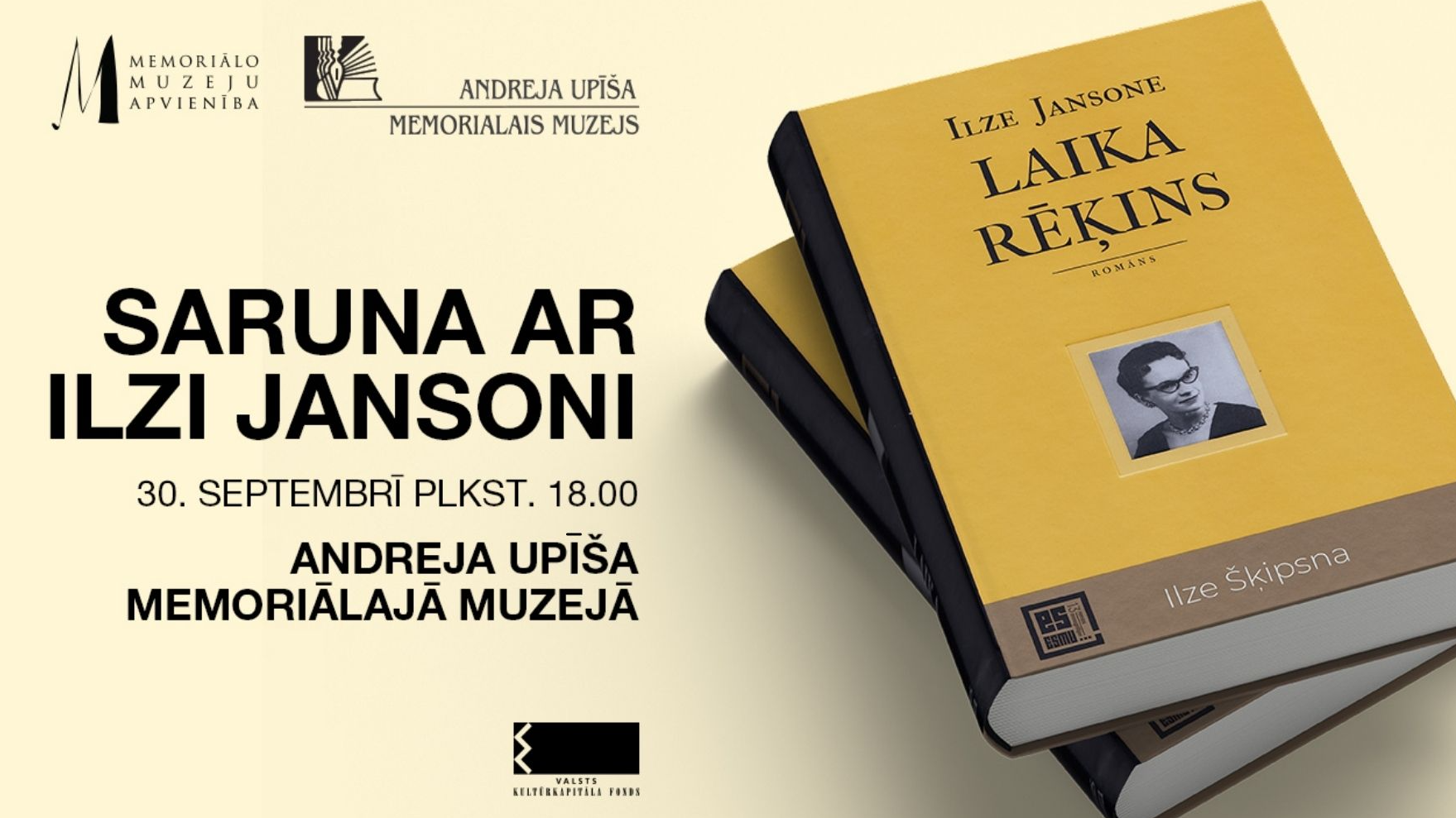 Andreja Upīša muzejs ielūdz uz sarunu ar rakstnieci Ilzi Jansoni