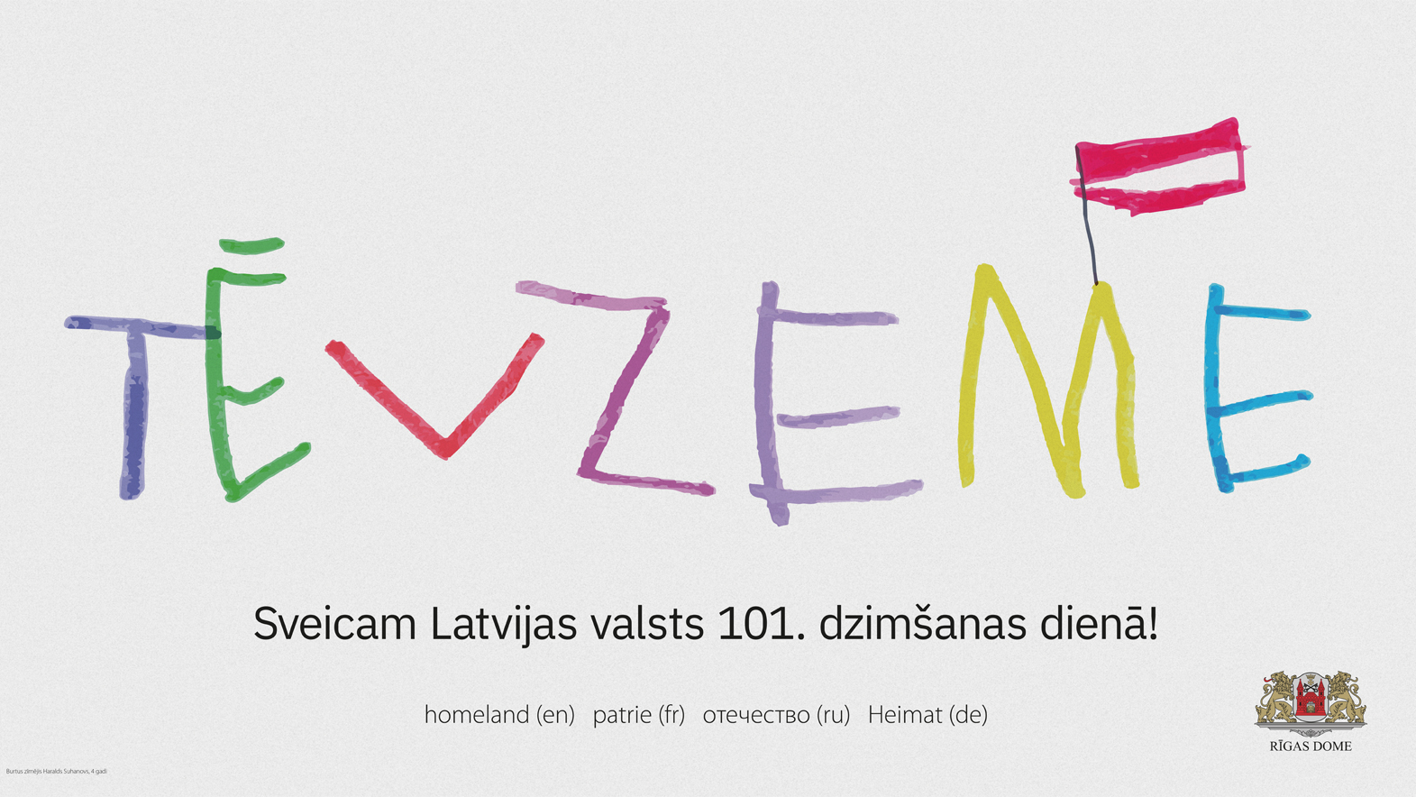 Latvijas valsts proklamēšanas  101. gadadienai veltītie pasākumi Rīgā