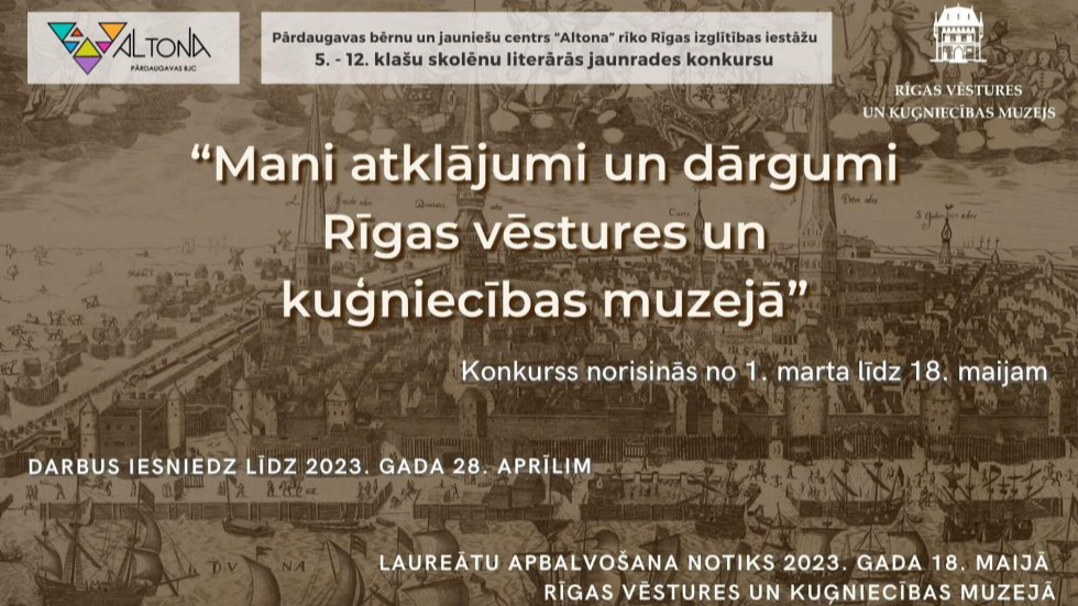 Literārās jaunrades konkursa “Rīgas vēstures un kuģniecības muzeja stāsti un dārgumi”