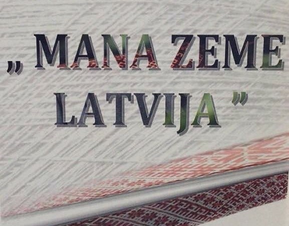 Svētku koncerts “Mana zeme Latvija”