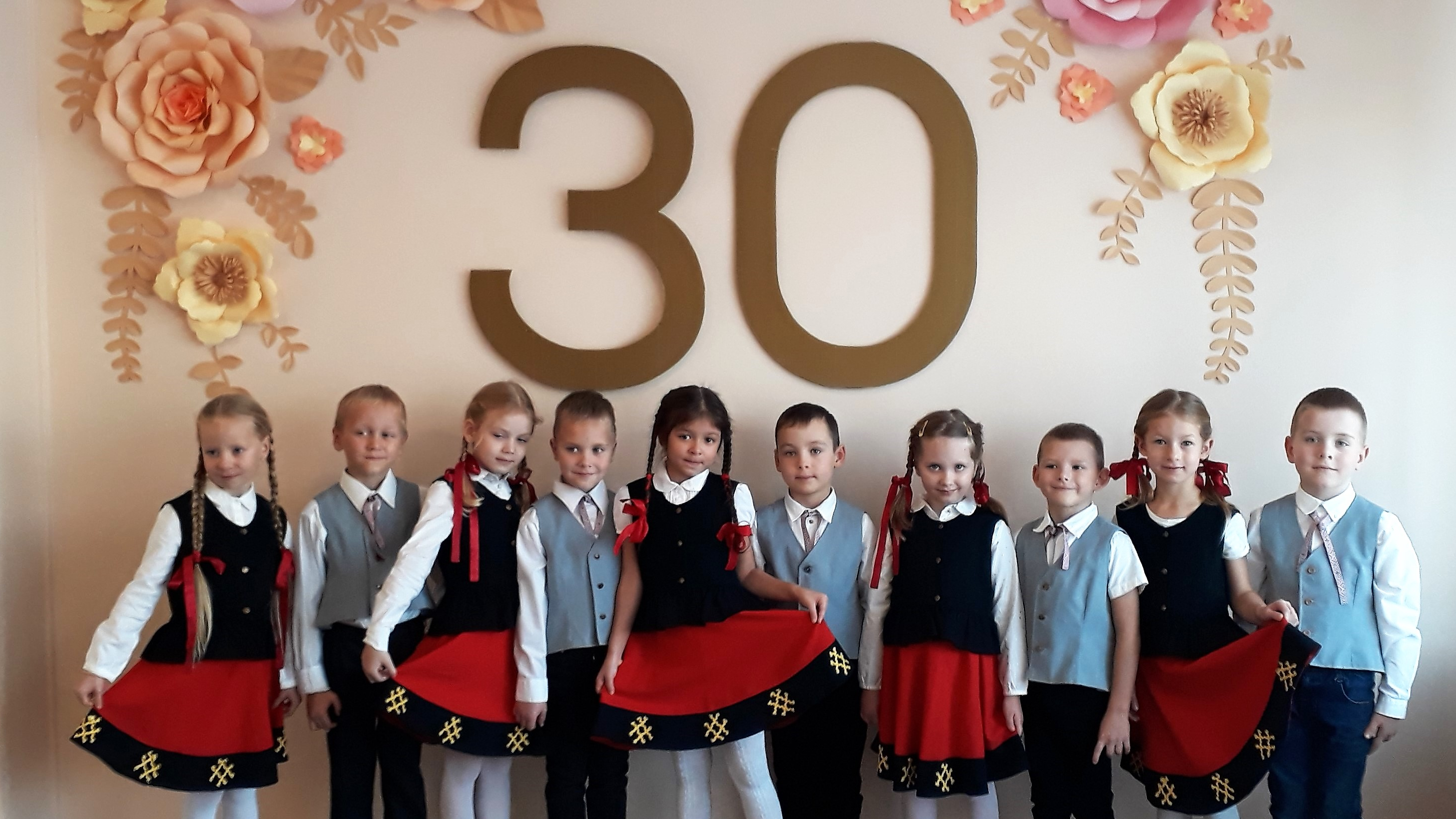 Rīgas 273. pirmsskolas izglītības iestādei - 30