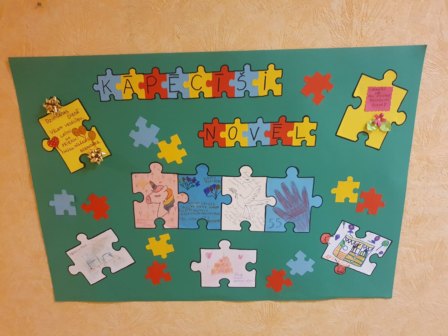 R gas 210 Pirmsskolas Izgl t bas Iest dei 55 Gadu Jubileja