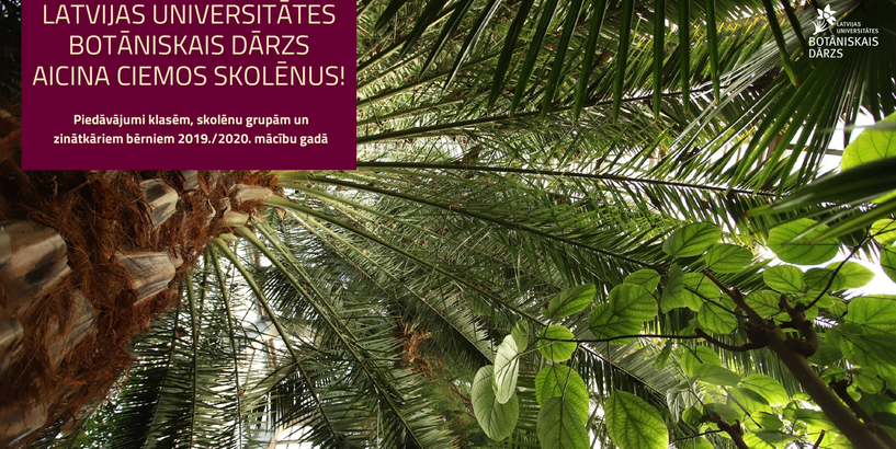 Tematiskās nodarbības un ekskursijas skolēniem 