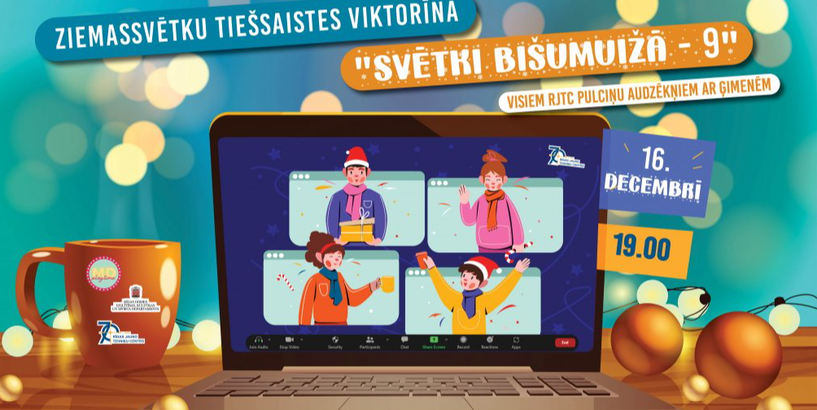 Notiks Ziemassvētku tiešsaistes viktorīna “Svētki Bišumuižā – 9”