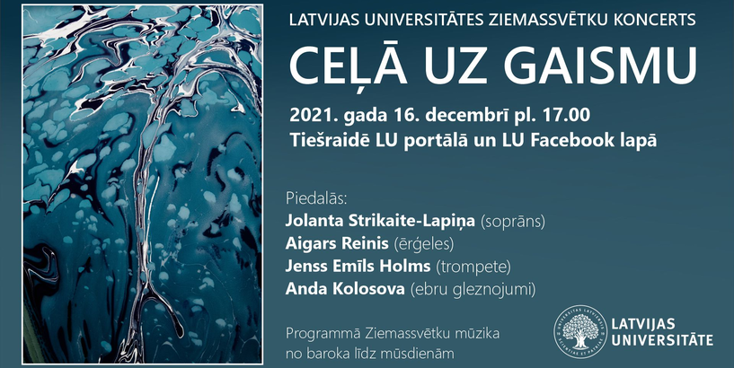 Ziemassvētku koncerts "Ceļā uz gaismu"