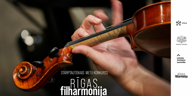 Aicina piedalīties Rīgas Filharmonijas arhitektūras metu konkursā