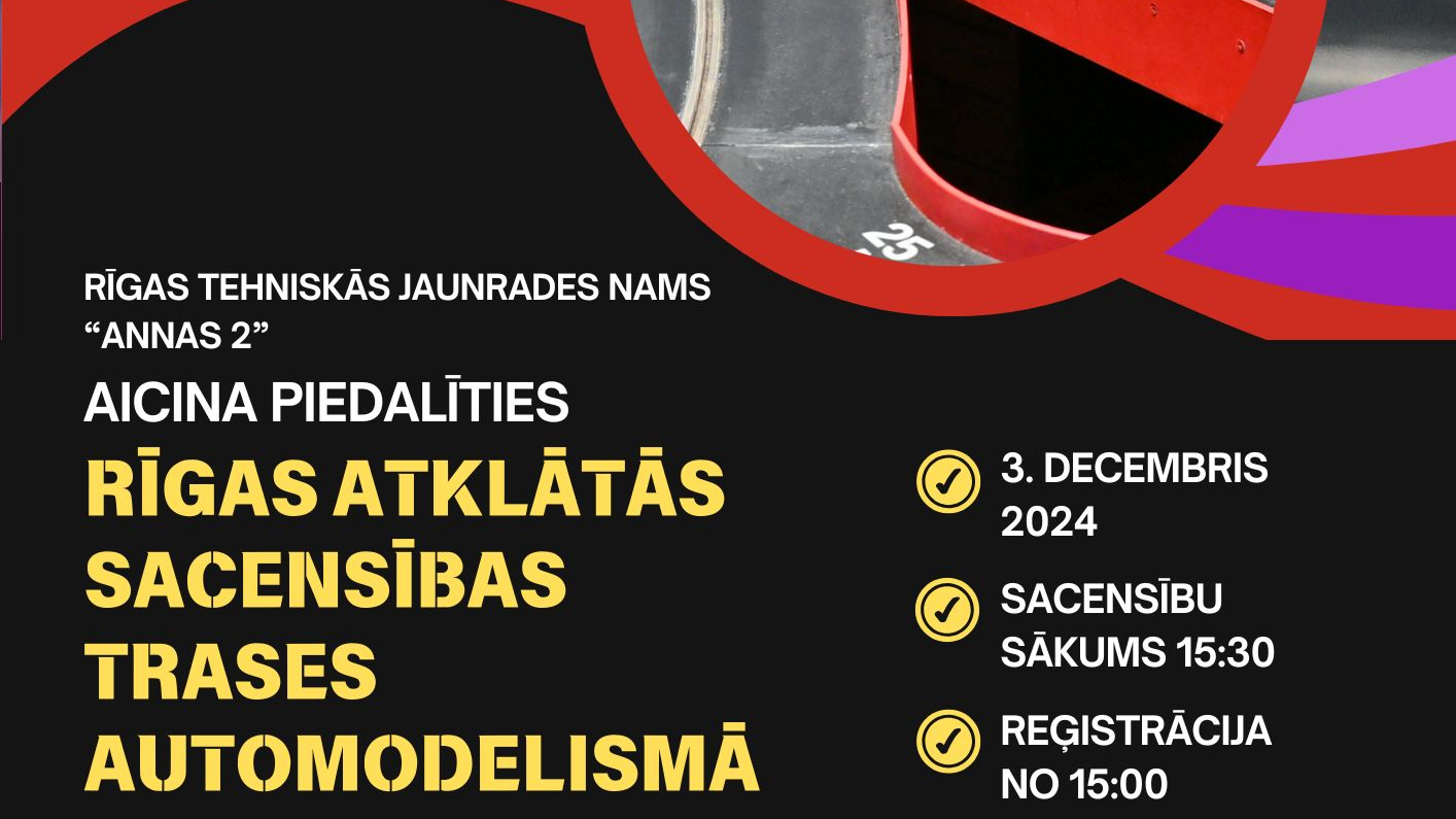 Norisināsies trases automodelisma sacensības