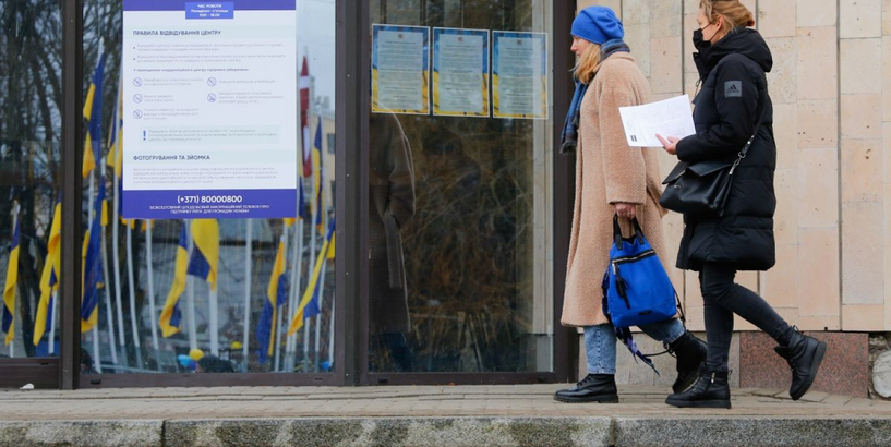 Ризький центр підтримки біженців з України перенесуть на вул.Калтю,1