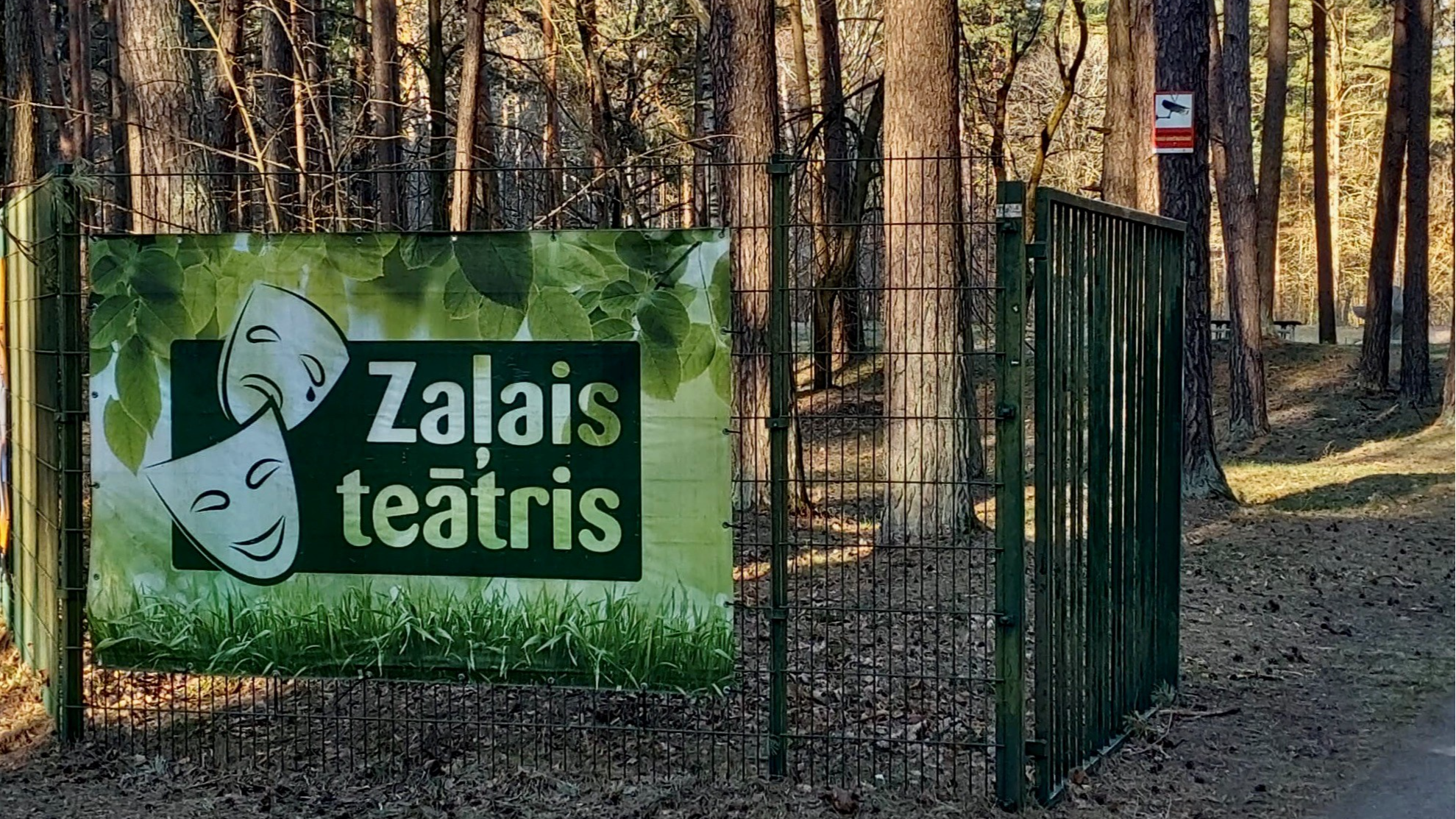 Ģimenes mēneša ieskandināšanas pasākums Mežaparka Zaļajā teātrī  un Mežaparkā 