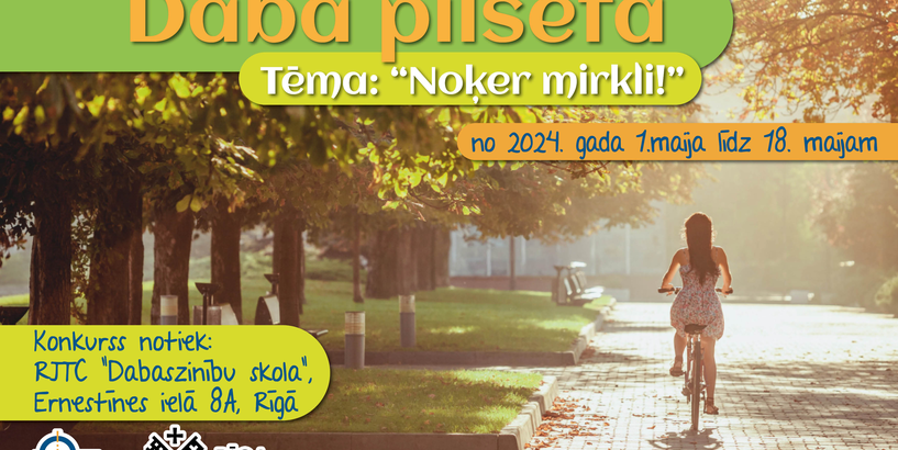 Aicina piedalīties vides izziņas konkursā "Daba pilsētā"