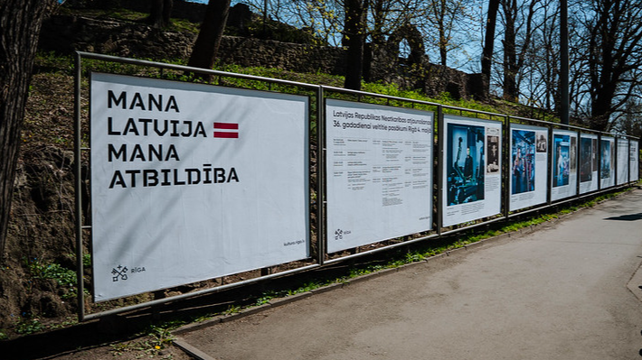 Latvijas Republikas Neatkarības atjaunošanas 36. gadadienā Rīga aicina domāt par mūsu valsts pamatvērtībām – brīvību, atbildību, pēctecību