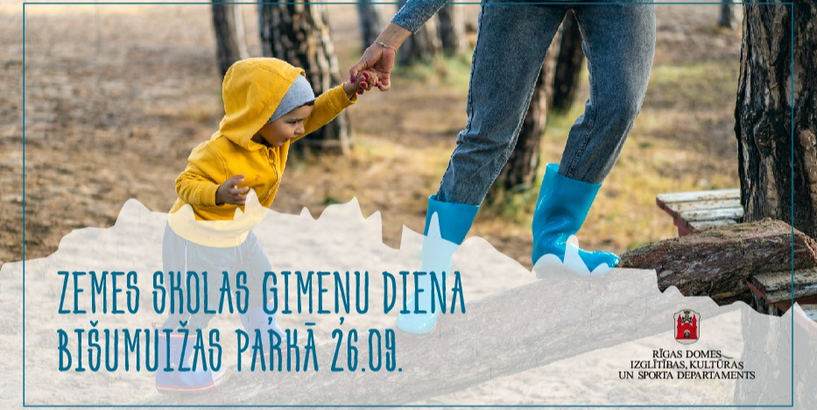 Pirmo reizi Bišumuižā notiks sporta diena