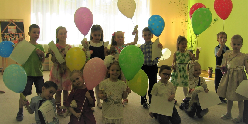 Daiļlasītāju konkurss Rīgas 4.pirmsskolas izglītības iestādē “Avotiņš” 