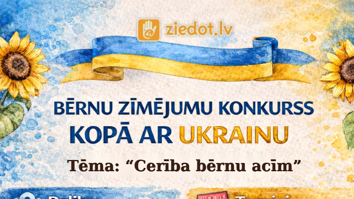 Bērnu zīmējumu konkurss “Kopā ar Ukrainu”