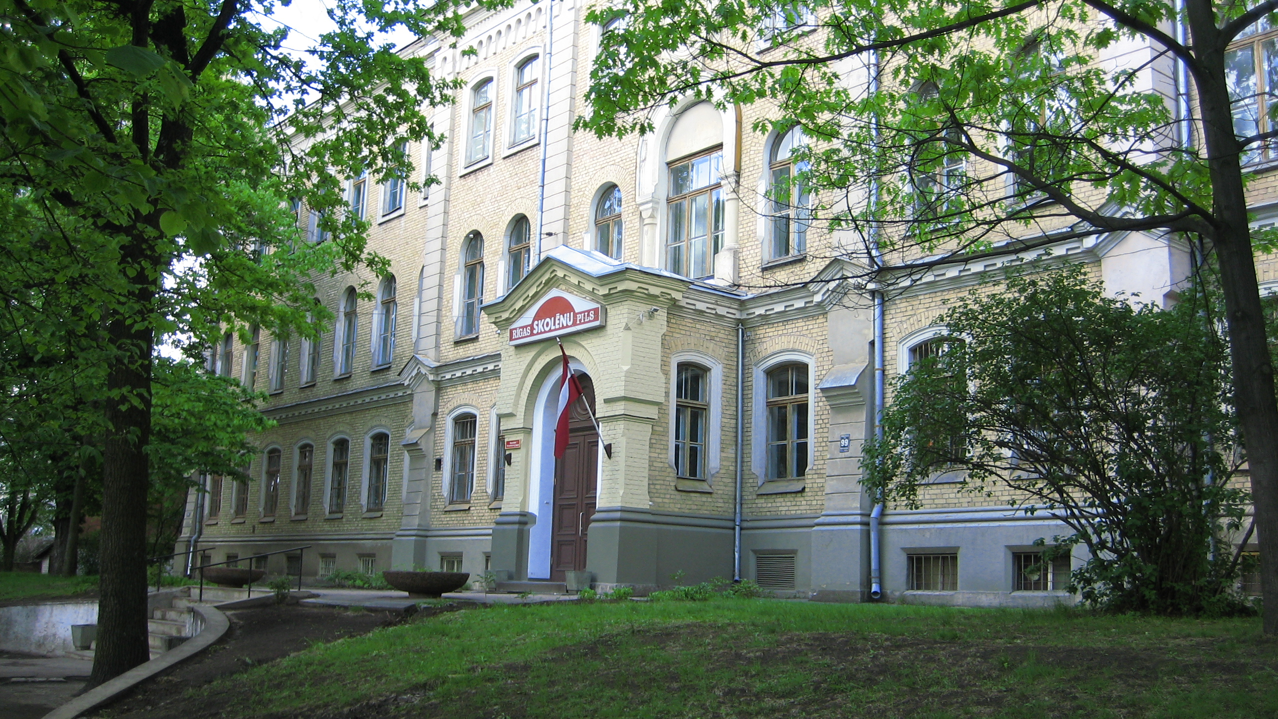 Bērnu un jauniešu centra „Rīgas Skolēnu pils” jauno audzēkņu uzņemšana