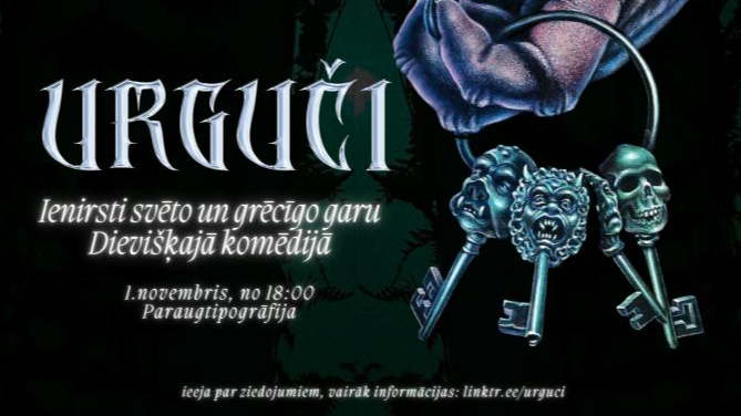 Mistiskais un dievišķais - Urguči Paraugtipogrāfijā