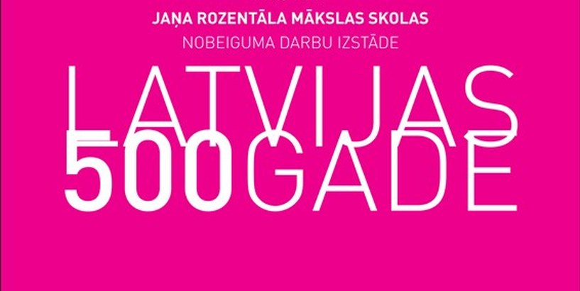 PIKC NMV Jaņa Rozentāla Mākslas skolas izstāde „4K”