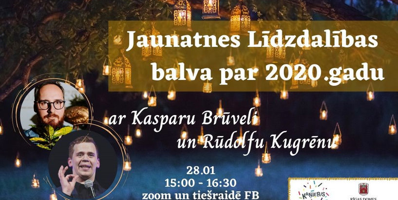 Jaunatnes Līdzdalības balvas pasniegšanas ceremonija