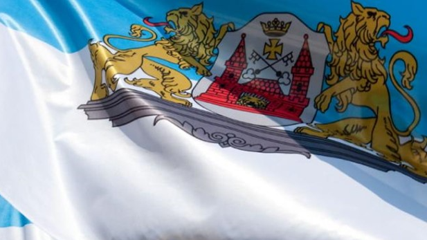 No 5. janvāra Rīgā sāks darboties īsais vienotais pašvaldības tālruņa numurs 1201