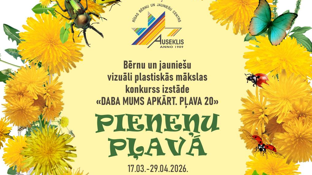 Aicinām piedalīties konkursā “Daba mums apkārt. Pļava”