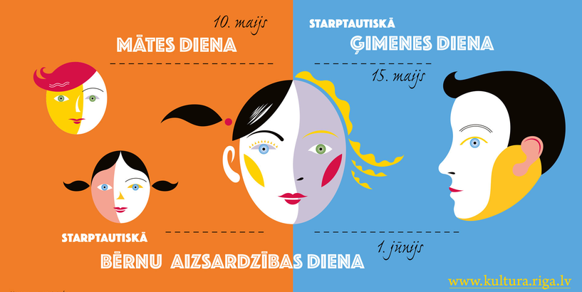 Sveicam Starptautiskajā bērnu aizsardzības dienā! 