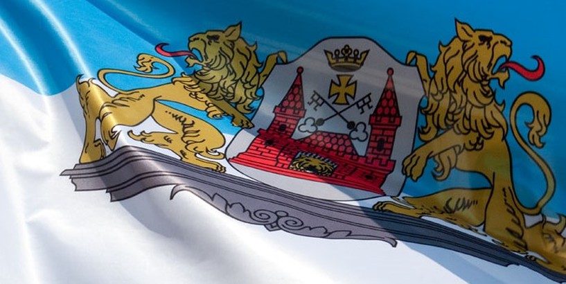 Aicina pieteikt pretendentus apbalvojumam „Gada rīdzinieks 2018” 