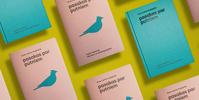 Interesanta lasāmviela bērniem, metodisks materiāls pedagogiem