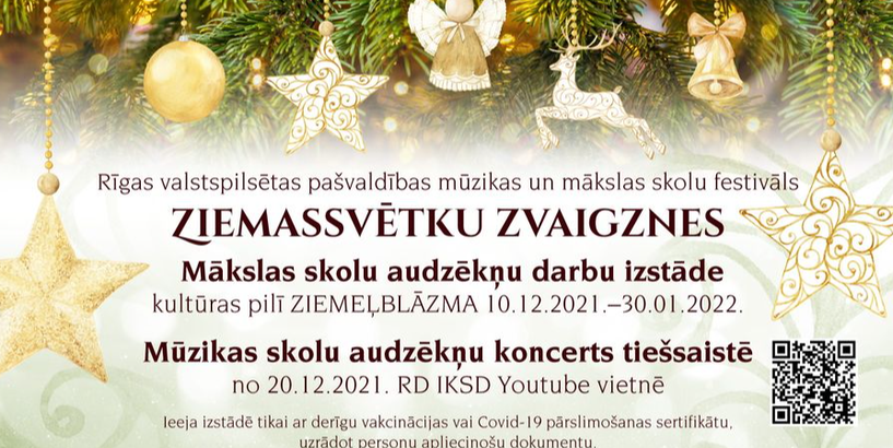 Aicina apmeklēt ziemas festivālu “Ziemassvētku zvaigzne”