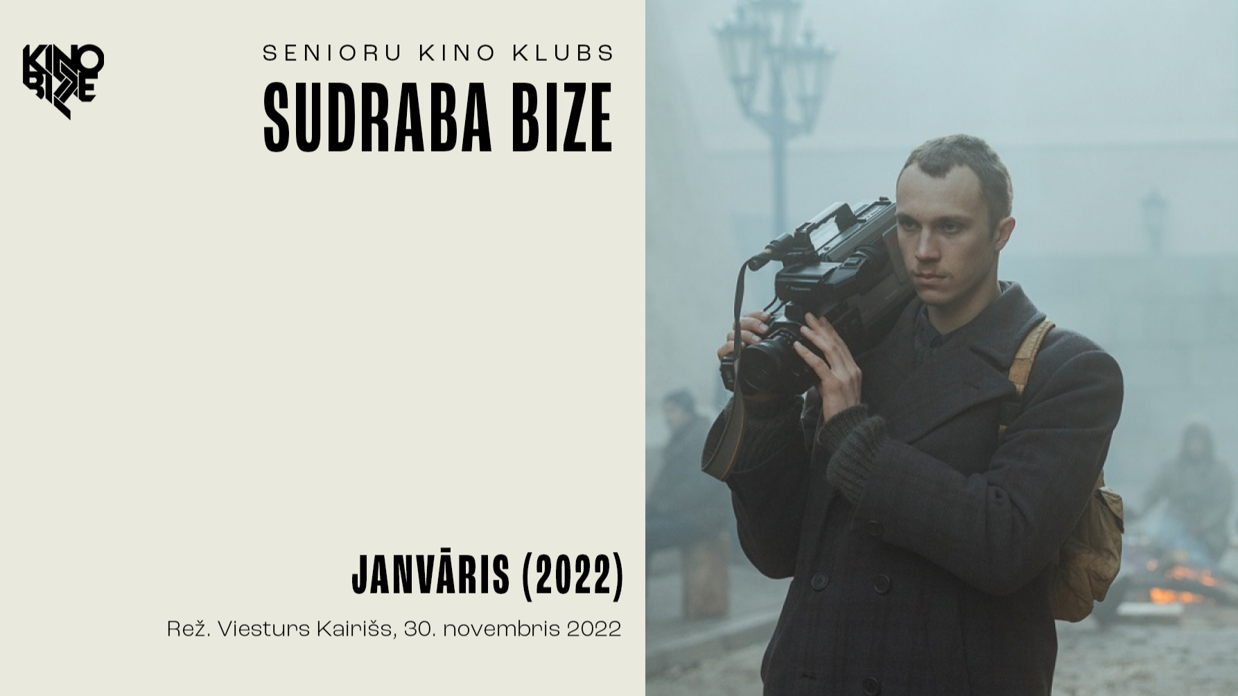 “Janvāris” senioru kino klubā “Sudraba Bize”