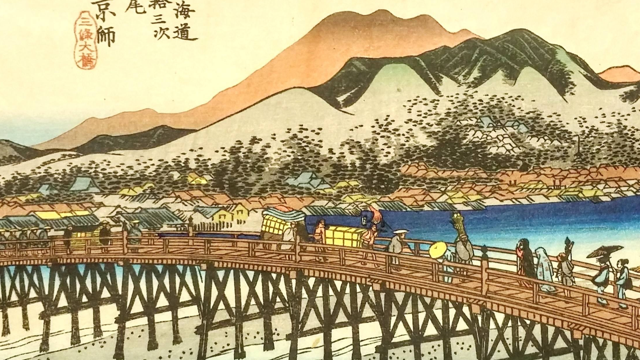 Literārā un mākslas pastaiga “Starp ķiršu kokiem”