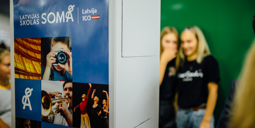 Programmā “Latvijas skolas soma” šobrīd mācību procesā aktīvi izmanto digitālās kultūras norises