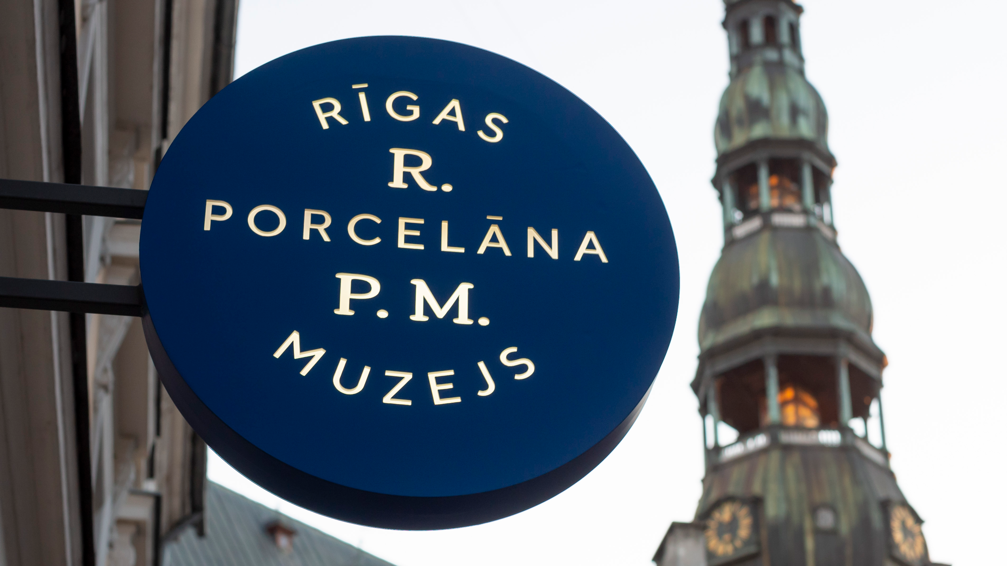 Renovētais Rīgas Porcelāna muzejs ver durvis apmeklētājiem