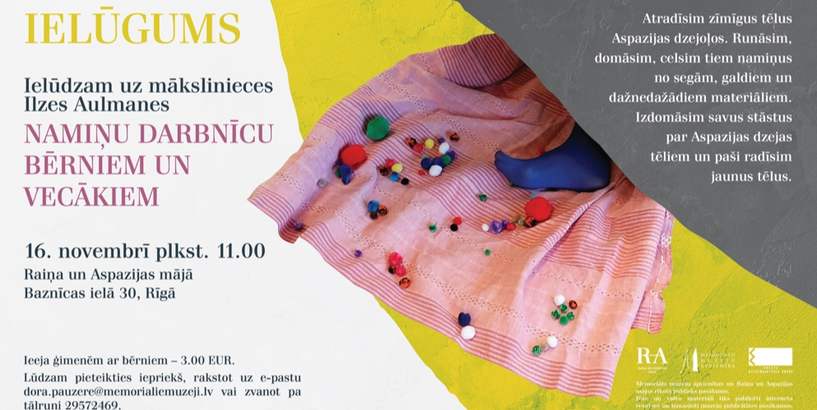 NAMIŅU DARBNĪCA BĒRNIEM UN VECĀKIEM 