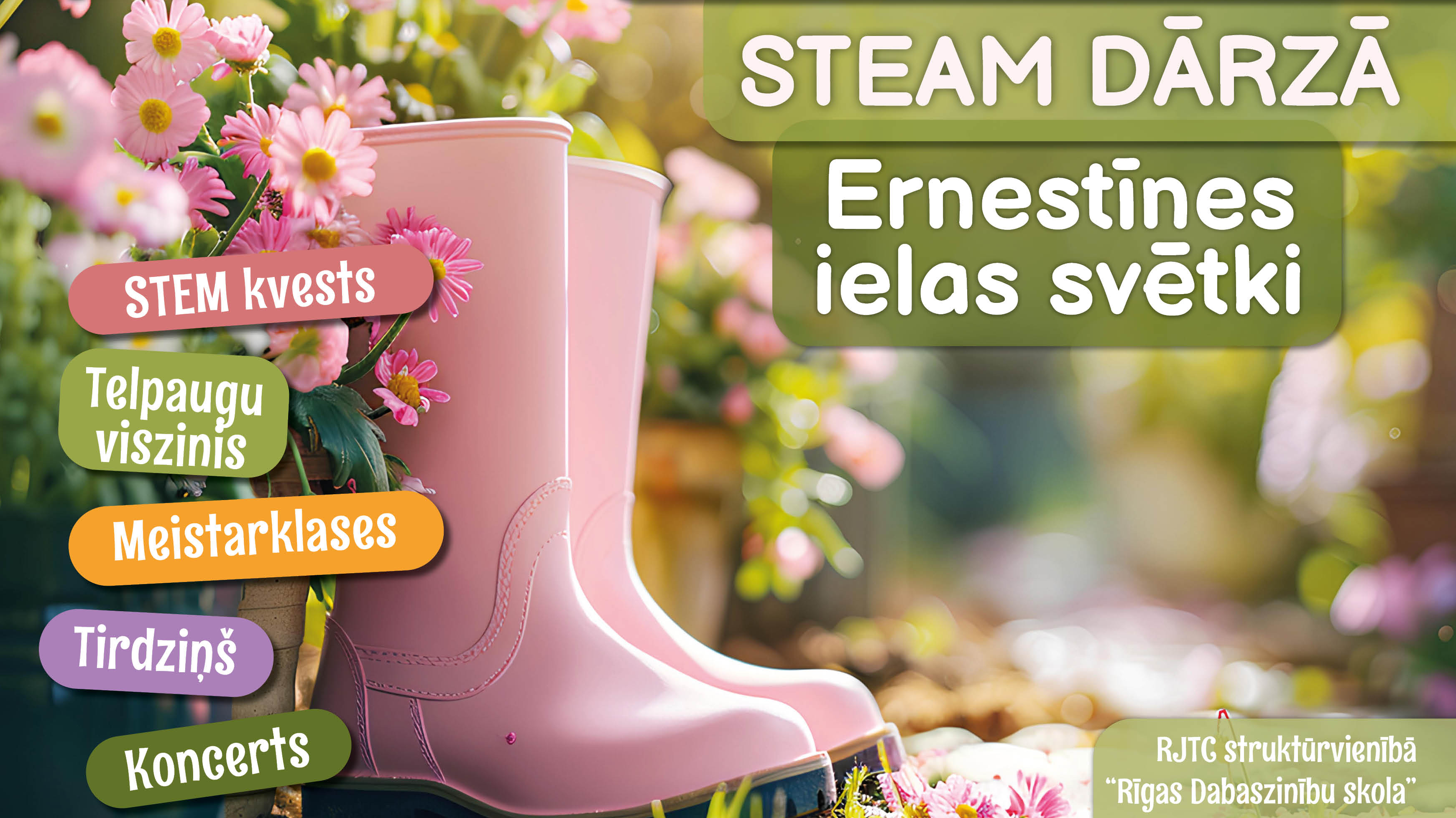 Pašvaldība aicina piedalīties STEAM aktivitātēs Rīgas Jauno tehniķu centrā 