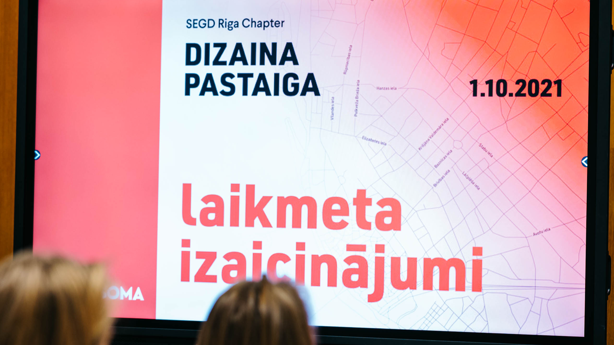 No oktobra beigām “Dizaina pastaiga: Laikmeta izaicinājumi” būs pieejama digitāli