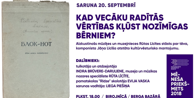 Aicinām uz sarunu “Kad vecāku vērtības kļūst par bērnu vērtībām?”