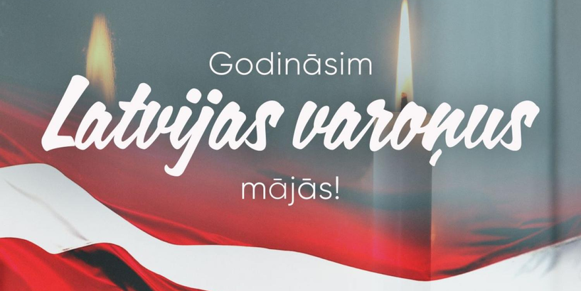 Rīgas pašvaldība Lāčplēša dienu aicina atzīmēt mājās