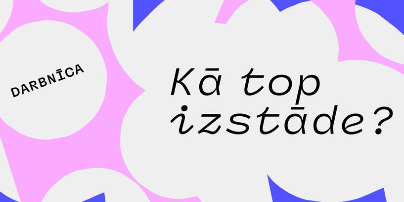Aicinām jauniešus uz darbnīcu "Kā top izstāde?" 
