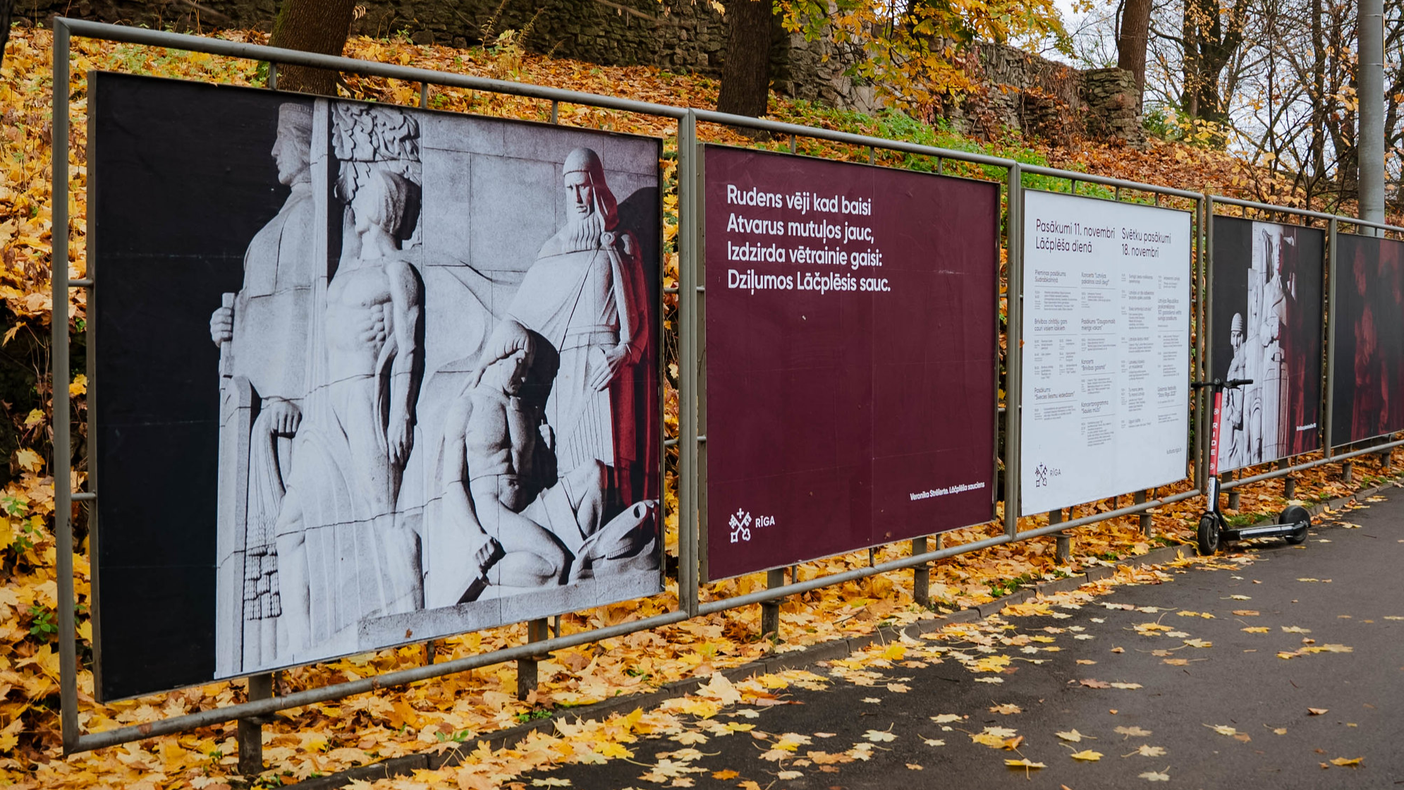 Valsts svētku mēnesī Rīgas pilsētvidē – Brīvības pieminekļa tēli un to simboliskais vēstījums