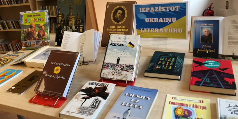Esam kopā ar Ukrainu!