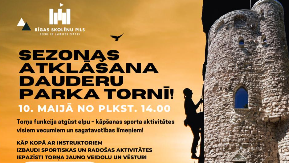 Jaunā sezona Dauderu parkā sākas ar “piedzīvojumu augstumos”