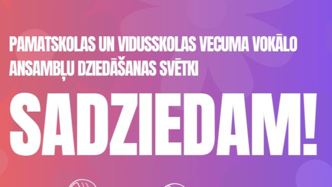 Mazajā ģildē skanēs labākie Rīgas vokālie ansambļi