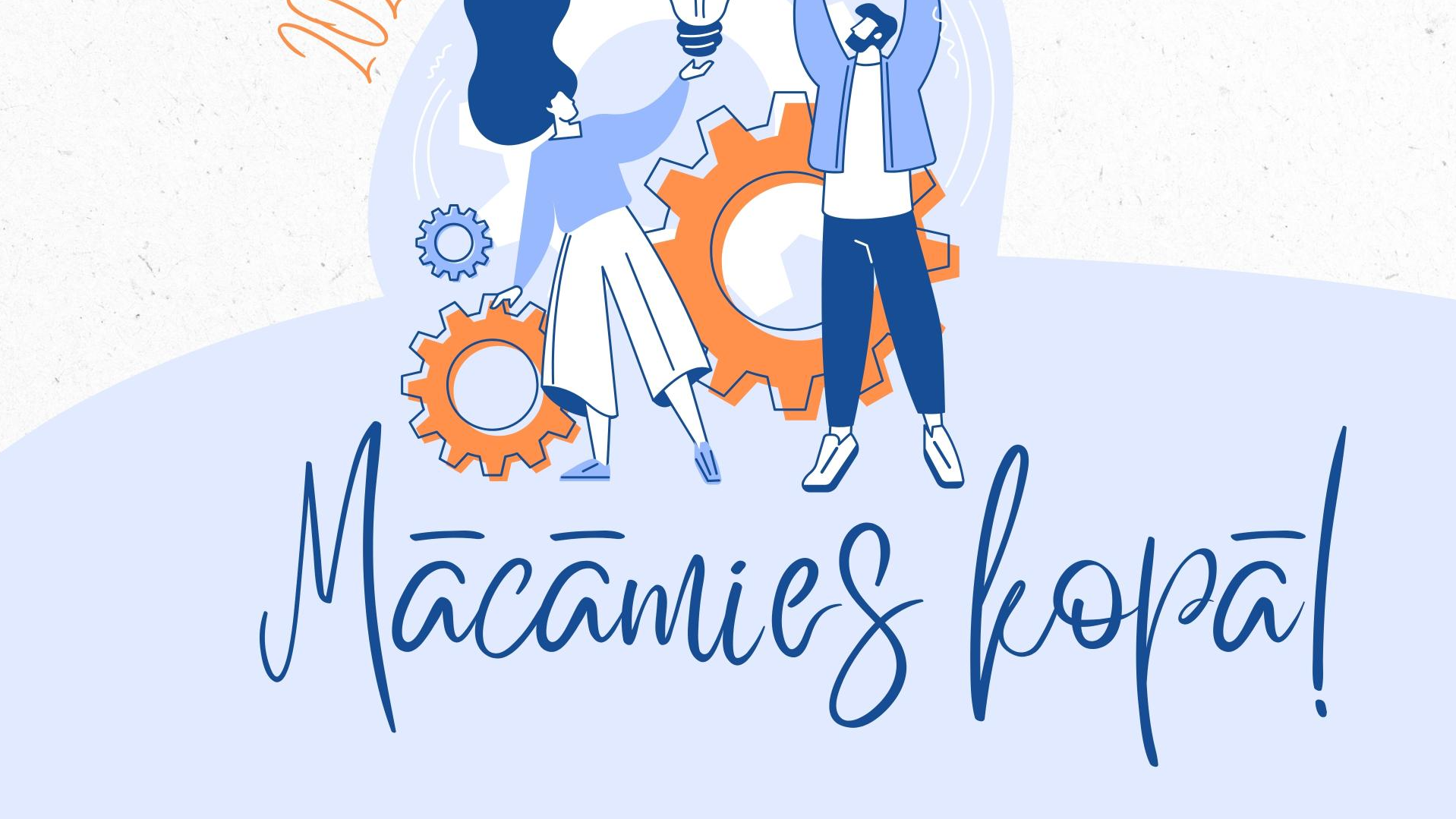 Rīgas izglītības iestādes aicinātas pieteikties RIIMC projektā “Mācāmies kopā”