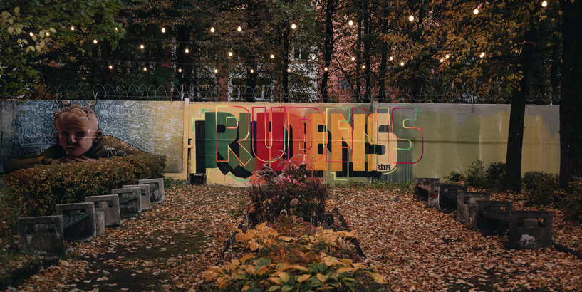 Sarkandaugavā norisināsies pirmais ielu mākslas pasākums “ROW”