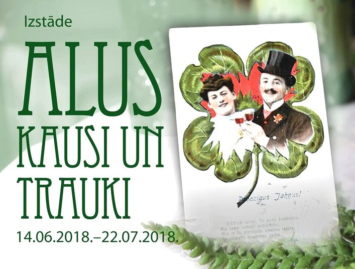 Izstāde “Alus kausi un trauki” muzejā “Rīgas Jūgendstila centrs”