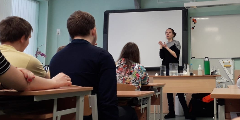 Profesijas, kurās nepieciešama fizika un ķīmija