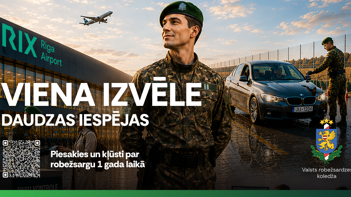 Valsts robežsardzes koledžā sāksies uzņemšana mācībām