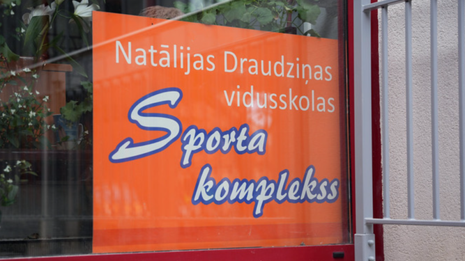 Rīgas Natālijas Draudziņas vidusskolā pabeigta sporta kompleksa un baseinu zonas vērienīga renovācija