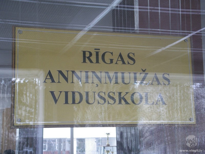 "Latvijas skolas somā" muzikalitāti meklē Anniņmuižas vidusskolas bērni