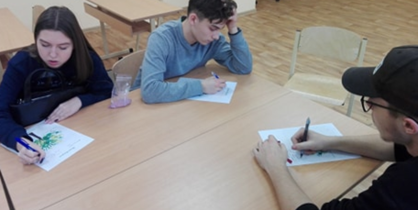 Karjeras izvēles ceļš